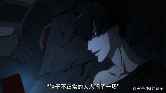 十月新番大贵族：M-21和M-24的约定是什么？UNION目的是什么？