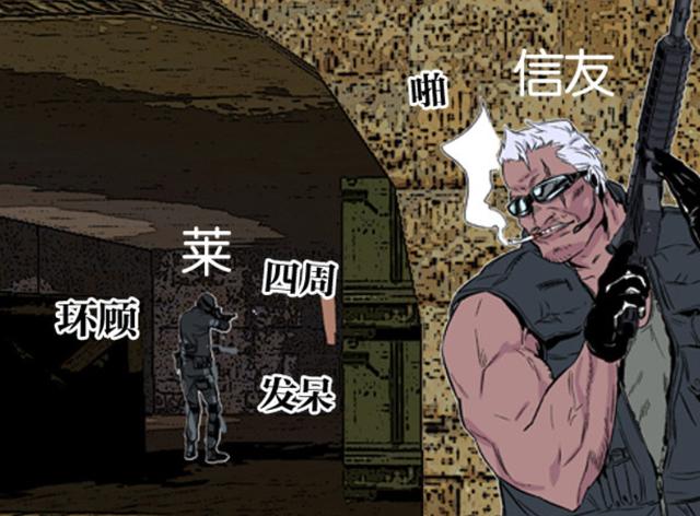 十月新番《大贵族》中，高贵冷艳的男主莱竟也有“丢人”的时候？