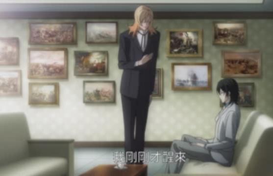 大贵族：看起来高冷的人，也有可爱的一面