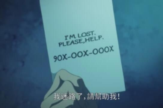 大贵族：看起来高冷的人，也有可爱的一面