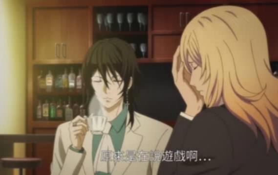 大贵族：看起来高冷的人，也有可爱的一面