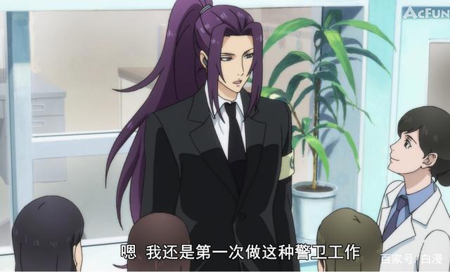 《大贵族》致敬《黑子的篮球》，男神集体打篮球只为讨女生喜欢