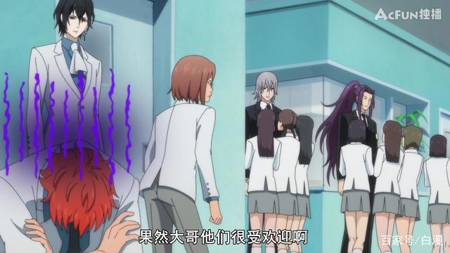 《大贵族》致敬《黑子的篮球》，男神集体打篮球只为讨女生喜欢