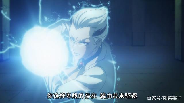 大贵族：新的一集播出，男主莱最后登场，网友声称剧情根本不够看