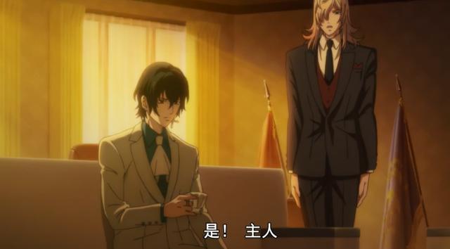 《大贵族》：吸血鬼贵族向往平凡的生活，却一点都不平凡的故事！