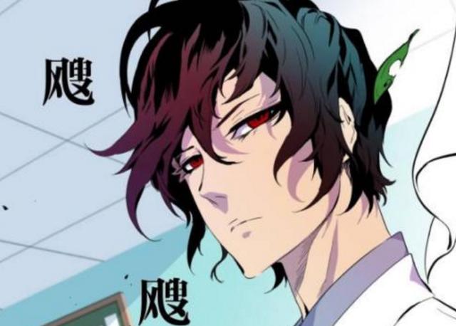 大贵族：又一部吸血鬼漫画，将登上荧幕，有多少人会期待？