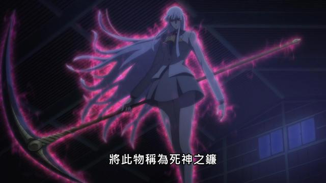 大贵族动画：自作孽不可活的小团队，弗兰克斯坦家又来新人了