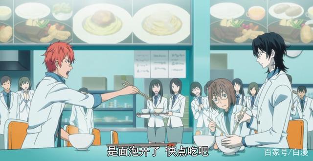 十月新番《大贵族》，高冷吸血鬼男神自带反差萌，主仆互动太可爱