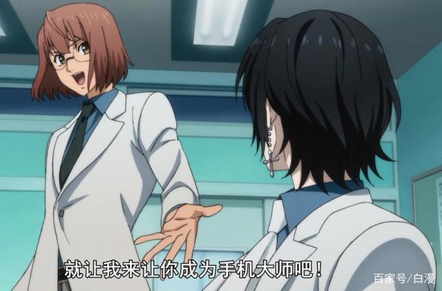 十月新番《大贵族》，高冷吸血鬼男神自带反差萌，主仆互动太可爱