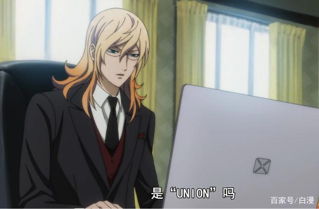 十月新番《大贵族》，高冷吸血鬼男神自带反差萌，主仆互动太可爱