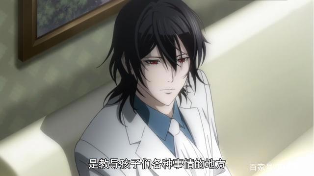 十月新番大贵族，高冷禁欲的吸血鬼男主竟然是个天然呆！