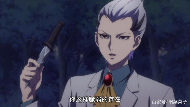 十月新番《大贵族》：莱基斯惨败实在意料之外，UNION获得胜利！