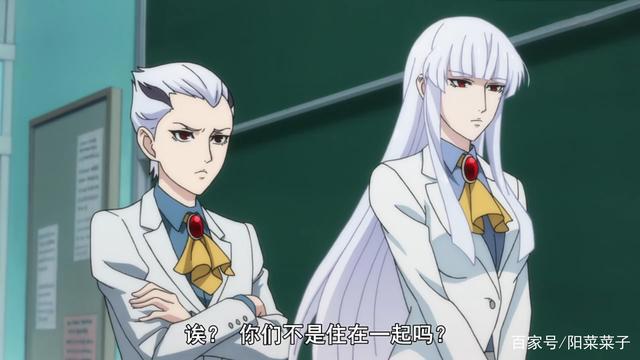 十月新番《大贵族》：莱基斯惨败实在意料之外，UNION获得胜利！