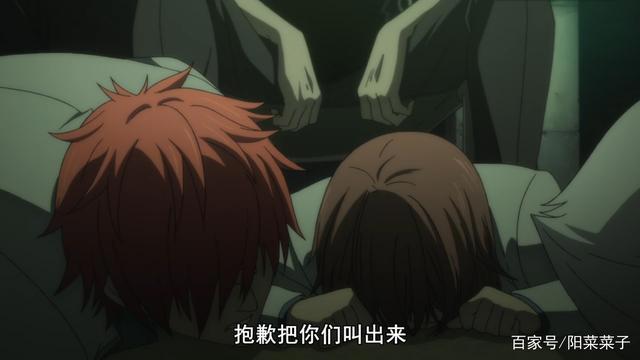 十月新番《大贵族》：莱基斯惨败实在意料之外，UNION获得胜利！