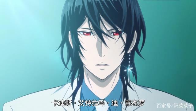 十月新番《大贵族》：莱基斯惨败实在意料之外，UNION获得胜利！