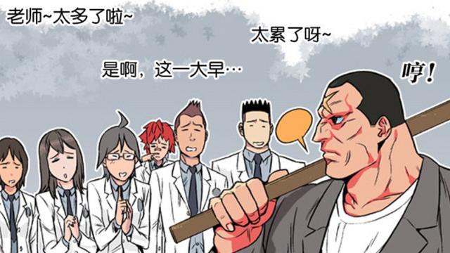 十月新番《大贵族》动漫中，因为剧情太赶，而被迫删掉戏份的角色