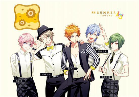 邂逅帅气的团员偶像养成手游「A3!满开剧团」已开启预约