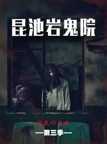 中秋别宅在家！郑州这些演出活动都超精彩，赶紧约起来