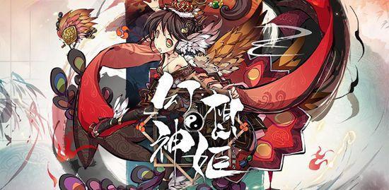 代号：灵、幻想神姬、龙珠这些11月的二次元好游你不容错过！