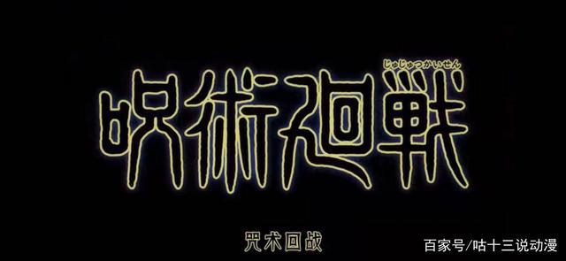 十一假期没事做？小破站上新番，打包全上给你意想不到的快乐~