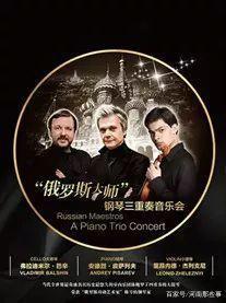 中秋别宅在家！郑州这些演出活动都超精彩，赶紧约起来！