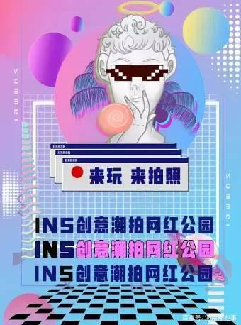 中秋别宅在家！郑州这些演出活动都超精彩，赶紧约起来！