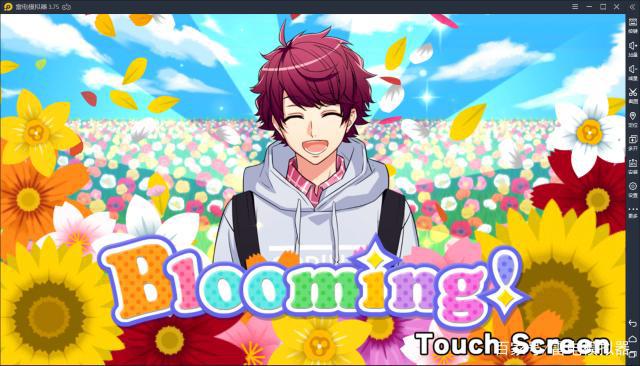 《A3！满开剧团》又来养小哥哥啦！这次是开剧院哦！