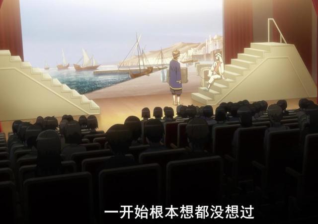 B站9.4分新番完结，人物美型剧情细腻，可惜画面断层播放量不高