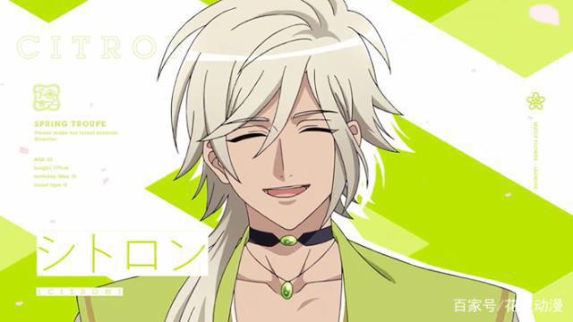 又一部女性向手游改编动画，动画《A3！》2020年播出，春组PV公开