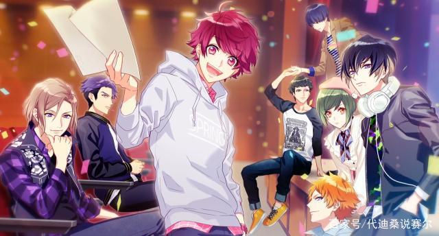 A3！满开剧团:11月14日公测2月的魔法限时选拔开启