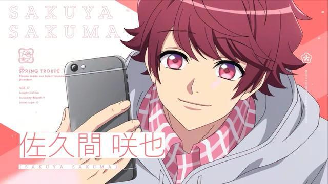 A3！满开剧团：各种类型的帅气团员，是否能征服你的心？