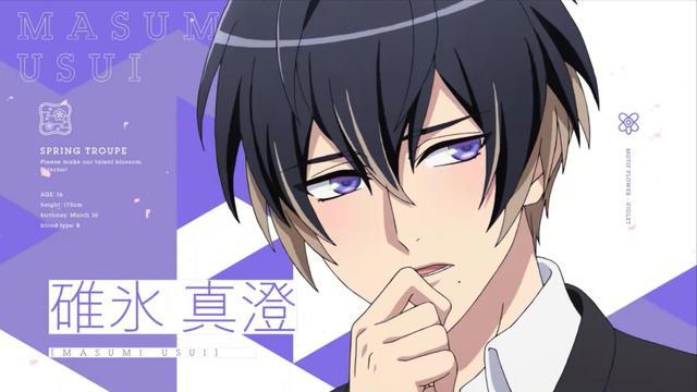 A3！满开剧团：各种类型的帅气团员，是否能征服你的心？