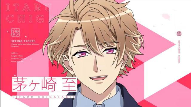 A3！满开剧团：各种类型的帅气团员，是否能征服你的心？