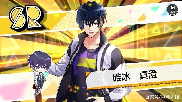 「评测」《A3!满开剧团》:bilibili发行的男团手游！