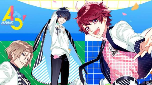 A3满开剧团：又一部新番即将来袭