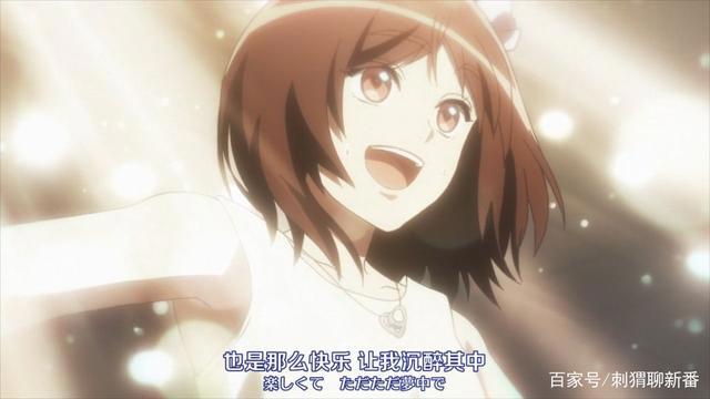 新番点评：A3！满开剧团春夏