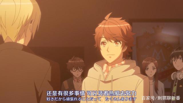 新番点评：A3！满开剧团春夏