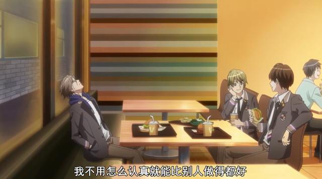 《A3!满开剧团秋&冬》男主零天赋也想演戏，只因浪子想回头