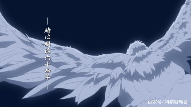 新番点评：扰乱THEPRINCESSOFSNOWANDBLOOD