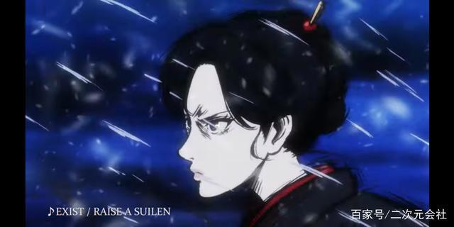 原创动画《扰乱THEPRINCESSOFSNOWANDBLOOD》2021年4月放送