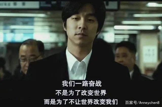 在中国，韩国明星比日本明星要火热