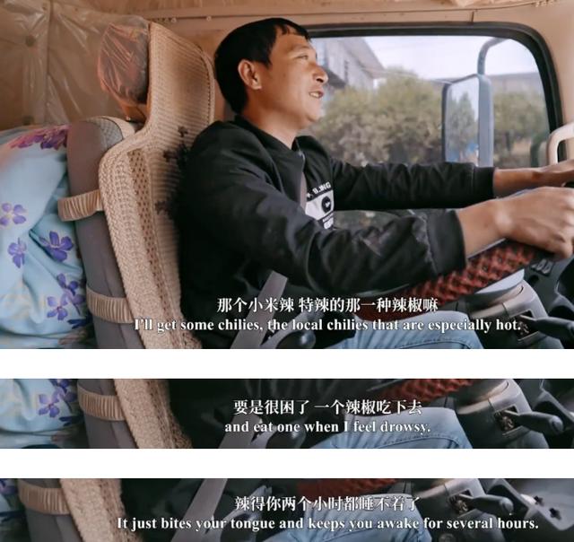 妈妈摊前卖猪肉，女儿摊后跳芭蕾引群嘲：不怕你没钱，就怕你认命