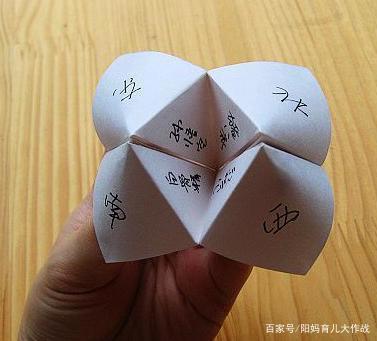 孩子整天想着玩手机？这个益智护眼的陪娃诀窍，父母别太晚知道！