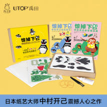 孩子整天想着玩手机？这个益智护眼的陪娃诀窍，父母别太晚知道！