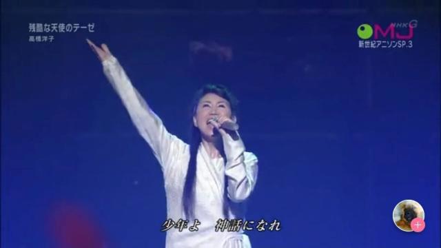 被渣男拖垮的6亿富婆