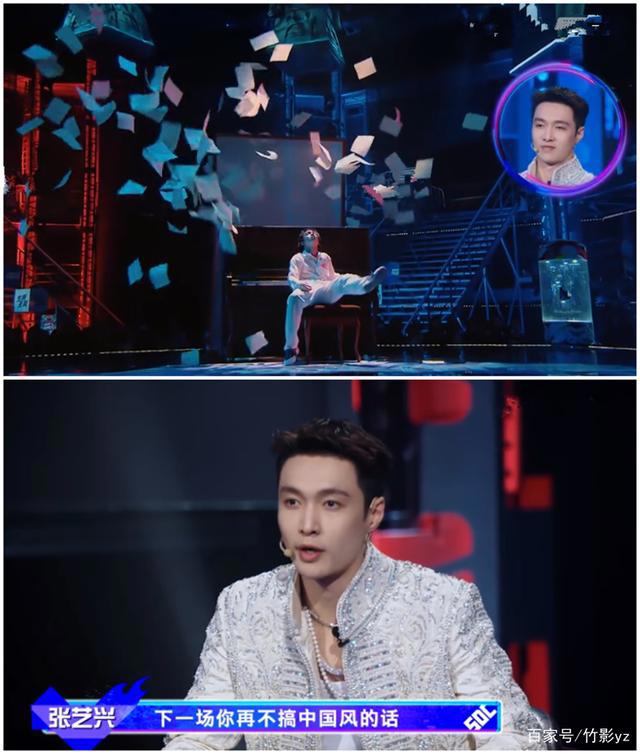 播一季火一季，又被这档综艺“炸”到了