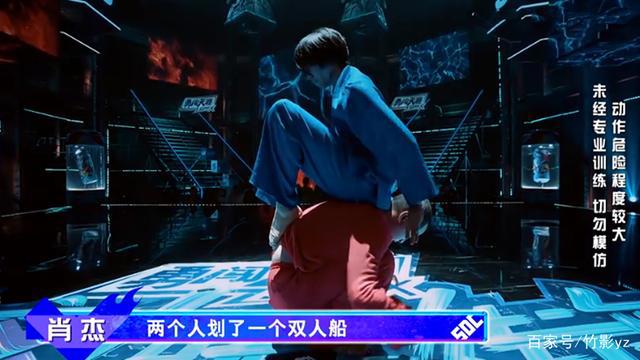 播一季火一季，又被这档综艺“炸”到了