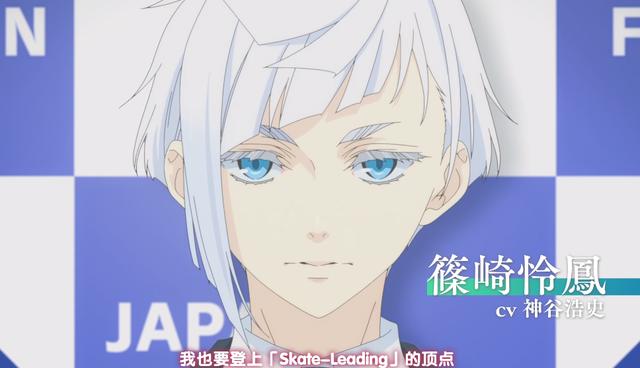 阴阳师新式神被喊“老公”，神谷浩史倾情加盟，声线和利威尔相同