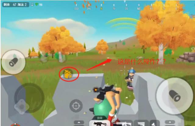 动漫版吃鸡手游有多搞笑？用后空翻跳跃，吉利服就是路边的野草？