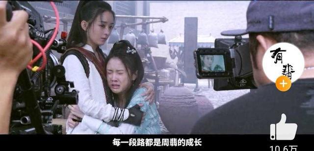 有翡特辑：赵丽颖高难度威亚动作，王一博说侠义就是问心无愧！